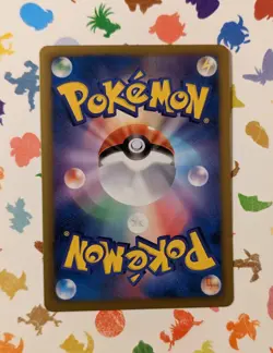 Pokemon TCG Pikachu 016/047 WAK Waku Waku Holo Japanese 2012 *US Seller* - Image 2