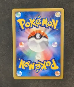 Pokemon TCG Pikachu 016/047 WAK Waku Waku Holo Japanese 2012 *US Seller* - Image 3