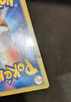 Pokemon TCG Pikachu 016/047 WAK Waku Waku Holo Japanese 2012 *US Seller* - Image 4