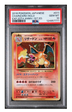 🌀🌀PSA10 Pokemon Charizard Japanese 2016 1st Edition Holo 20th 011/087 Swirl🌀 - Image 2