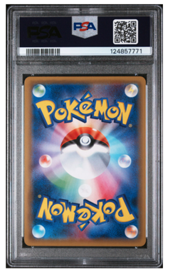 🌀🌀PSA10 Pokemon Charizard Japanese 2016 1st Edition Holo 20th 011/087 Swirl🌀 - Image 3