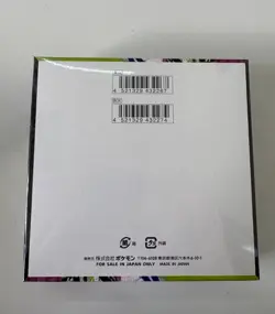 Pre-sale Pokemon card MEGA Munikis Zero Booster Box M3 Japanese w/Shrink sealed - Image 2