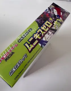 Pre-sale Pokemon card MEGA Munikis Zero Booster Box M3 Japanese w/Shrink sealed - Image 4