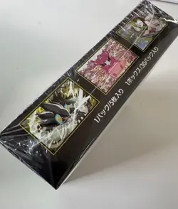 Pre-sale Pokemon card MEGA Munikis Zero Booster Box M3 Japanese w/Shrink sealed - Image 5