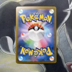 Farfetch'd 083/165 Master Ball Holo - Sv2a: Pokemon Card JAPANESE 151 Holo - Image 5