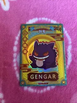 Gengar KDJL-GR-001 Eif Baby Chinese Pokemon Card Single - Image 1
