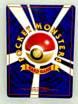 Ninetales Old Backside Pokemon Card No.038 Nintendo From Japan F/S - Image 4