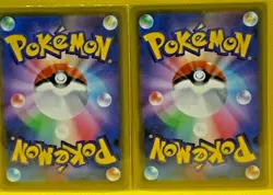 Pikachu VMAX 031/100 Pokemon Card Evolution Set Nintendo japan f/s - Image 2