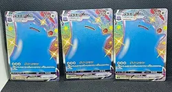 Pokemon Card Ditto Shiny VMAX s4a 324/190 Shiny Star V SSR Nintendo japan Mint - Image 4