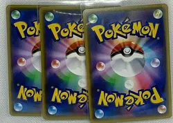 Pokemon Card Reshiram Yveltal Kyogre V Amazing Rare Shiny Star japan F/S - Image 3