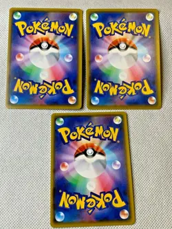 Pokemon Card Reshiram Yveltal Kyogre V Amazing Rare Shiny Star japan F/S - Image 5