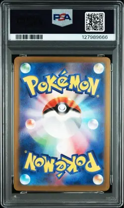 Pokemon Card Charizard ex SR UR PSA10 2 Card Set sv3 Black Flame Dominator - Image 4