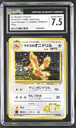 CGC 7.5 Lt. Surge's Fearow Japanese Gym Heroes 22 Holo Pokemon Card - Image 1
