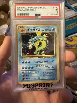 1996 POKEMON BASE SET JAPANESE #130 GYARADOS-HOLO PSA 7 - Image 1