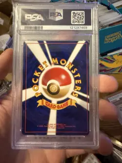 1996 POKEMON BASE SET JAPANESE #130 GYARADOS-HOLO PSA 7 - Image 2