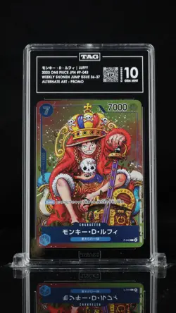 TAG 10 ONE PIECE JAPANESE MONKEY D. LUFFY SHONEN JUMP P-043 PROMO - Image 1