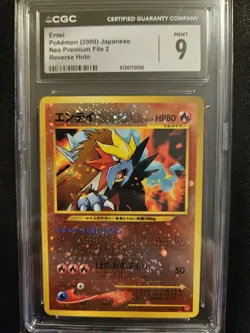 Entei Neo Premium File 2 24 Reverse Holo CGC 9 Pokemon TCG 2000 - Image 1