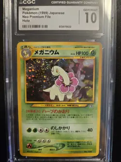 Meganium Neo Premium File 1 154 Holo CGC 10 Pokemon TCG 1999 *SWIRL* - Image 1