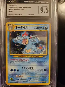 Feraligatr Neo Premium File 1 160 Holo CGC 9.5 Pokemon TCG 1999 - Image 1