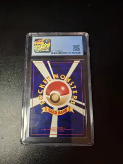 Pokemon TCG Erika's Dragonair Japanese Gym Booster 1 Leader’s Stadium Holo - Image 2