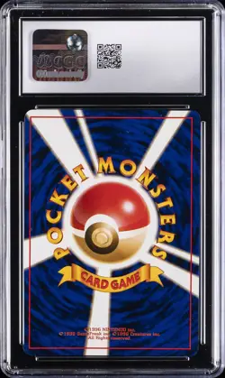 1996 POKEMON JAPANESE BASE SET HOLO NINETALES CGC 8 - Image 2