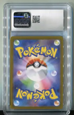 Pokemon Team Rocket's Nidoking ex Glory/Rocket Gang JPN SAR #126 CGC 10 Gem Mint - Image 2