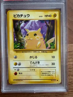 1996 Pokemon Japanese Base Set Pikachu #25 PSA 9 Mint - Image 2