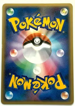 Piplup 003/PPP Promo 2007 Pokemon Card Very Rare Nintendo Japanese - Image 4