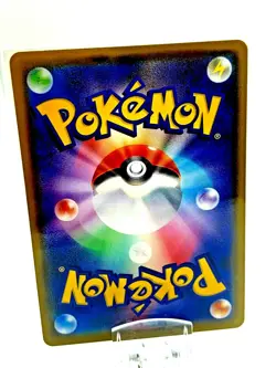 Charizard 143 / S-P Promo Card Pokemon Game 2nd Illustration Grand Prix Nintendo - Image 5