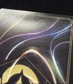 Disney Lorcana Simba Pride Protector Foil Card DLC Challenge Promo Prize Top 64 - Image 2