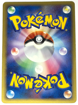 Reserved for luffiethan – Japanese Pokemon Card Bundle Lot 6 Cards - Image 2