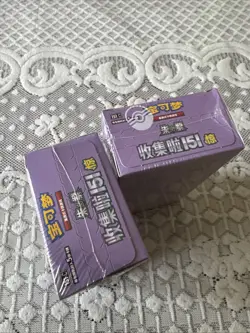 X2 - Pokemon TCG S-Chinese Collection 151C Surprise Slim Box Jumbo Box - Sealed - Image 4