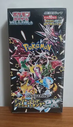 Pokemon TCG Shiny Treasure ex Japanese Booster Box sv4a Sealed - Image 1