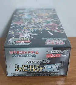 Pokemon TCG Shiny Treasure ex Japanese Booster Box sv4a Sealed - Image 3