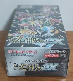 Pokemon TCG Shiny Treasure ex Japanese Booster Box sv4a Sealed - Image 5