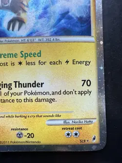 Pokemon Raikou (Shiny) SL9 Call of Legends Holo (HP) - Image 5