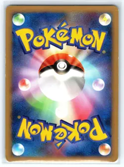 2007 MP Pokemon Garchomp DPBP#504 Secret of the Lakes DP2 Japanese - Image 2