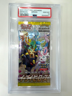2021 Pokemon Japanese Eevee Heroes Booster Pack PSA 10 - Image 1