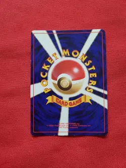 Pokemon: Giovanni's Machamp No. 068 Gym Challengers Holo Japanese - Vintage NM - Image 2