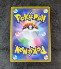 NM - Pokemon Card Game TCG Latias s12a 195/172 AR Holo Japanese - Image 2