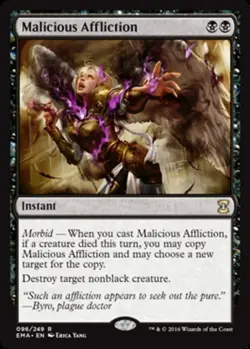 MTG magic cards 1x Malicious Affliction Eternal Masters NM-Mint, English - Image 1