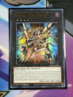 Ryzeal Duo Drive - 1st Edition Crossover Breakers NM YuGiOh - Image 1