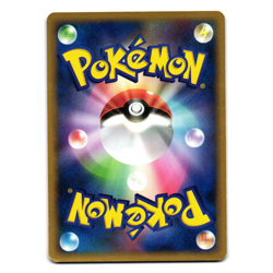 CACNEA 064/PCG-P MEIJI PROMO JAPANESE POKEMON TCG - Image 2