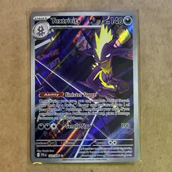 Pokemon Tcg Illustration Rare Full Art Bundle Lot Of 3 - Image 4