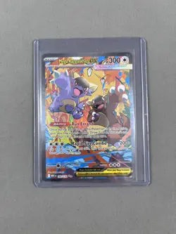 Mega Kangaskhan ex 182/132 Special Illustration Rare - Pokemon ME01 MEG - Image 1
