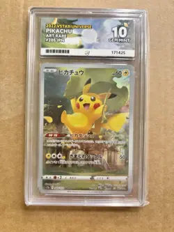 2022 POKEMON JPN SWORD & SHIELD VSTAR UNIVERSE #205 FULL ART/PIKACHU ACE 10 - Image 1