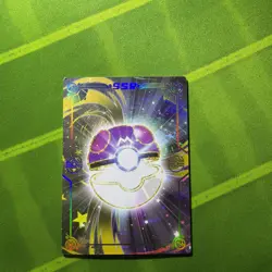 Eif origins 4.0 psyduck Ssr no-011 card Pokemon non-TCG cute - Image 2