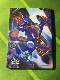 Eif Origins 3.0 greninja SSR-no-005 Card Pokemon non-TCG - Image 1