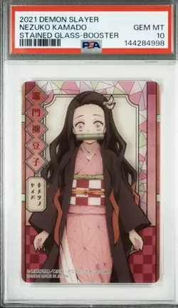 2021 CARDDASS DEMON SLAYER PSA 10 STAINED GLASS CARDS NEZUKO KAMADO - Image 1