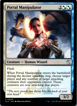Portal Manipulator U Ravnica: Clue Edition 40 NM - Image 1